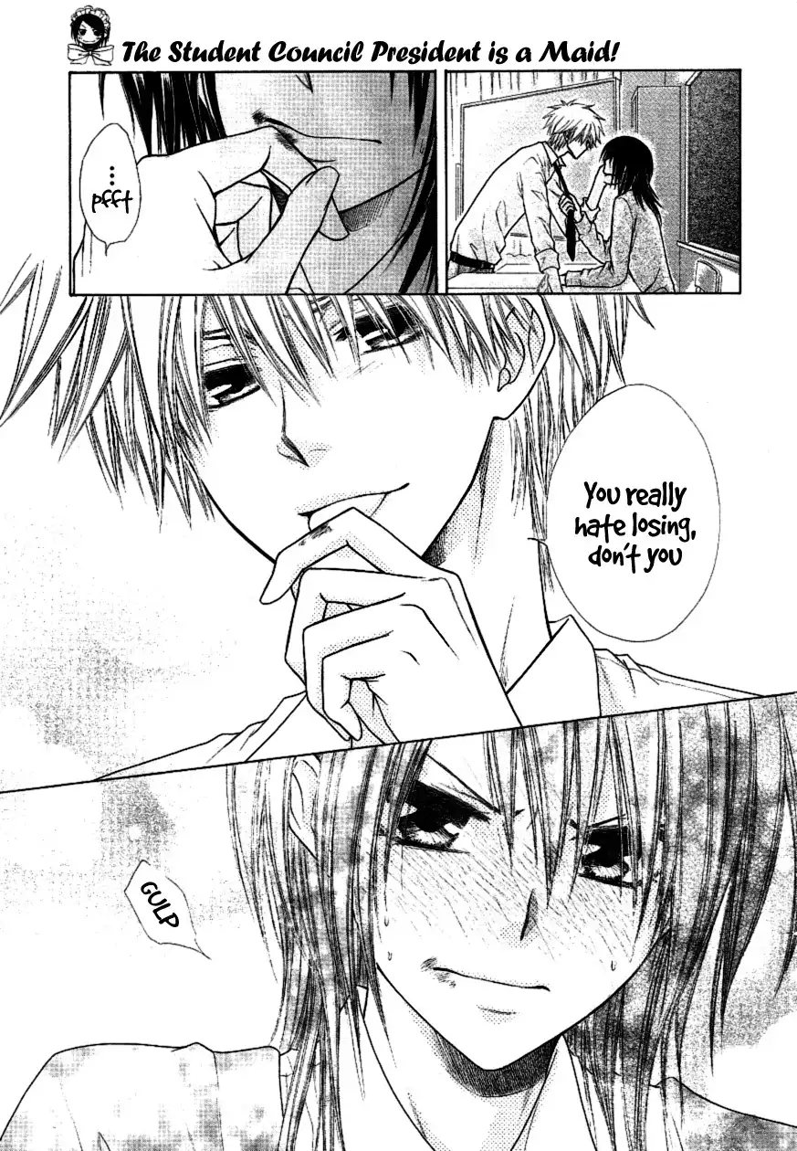 Kaichou Wa Maid-sama! Chapter 37 31